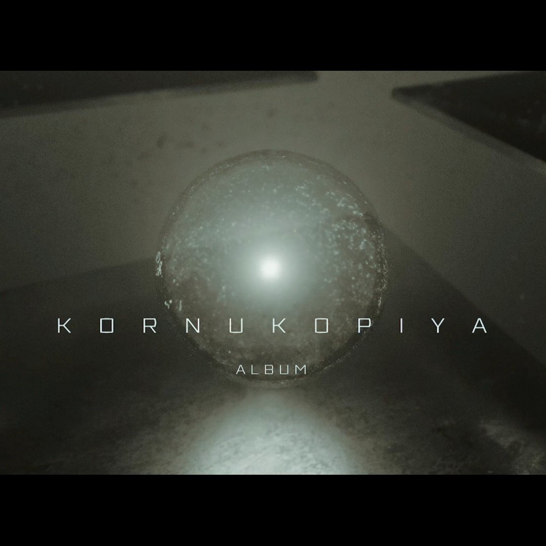 KORNUKOPIYA ALBUM  TRAILER!